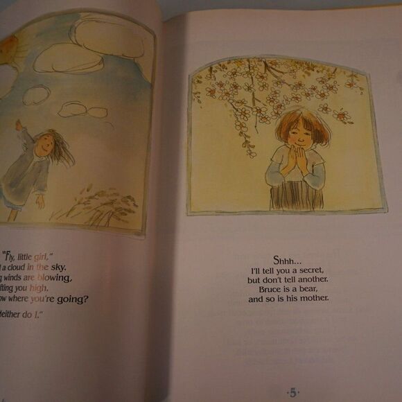 Halfway to Your House By Charlotte Pomerantz 1993 HC Pictures Gabrielle Vincent - Picture 5 of 7